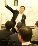 G31Blog3