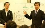 G31Blog2