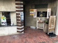 kanano