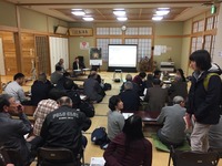 kashimakan