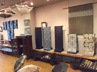aikata10
