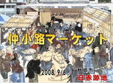 96574d77.jpg