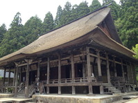 jionji
