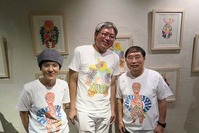 東京2