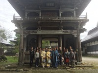 kakunodate