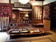 kyoto1