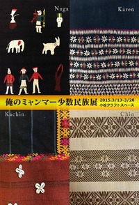 blog2