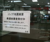 c6a5321f.jpg