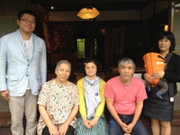 kyoto3