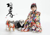 hatsuichi2
