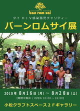 f05f5d52.jpg