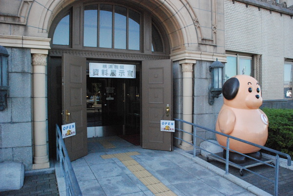 横浜税関展示室 (1)