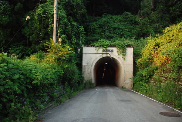 白倉トンネル (1)