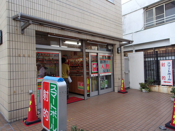 朝日軒 (10)
