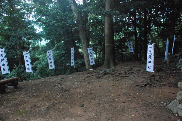 浅間神社 (11)