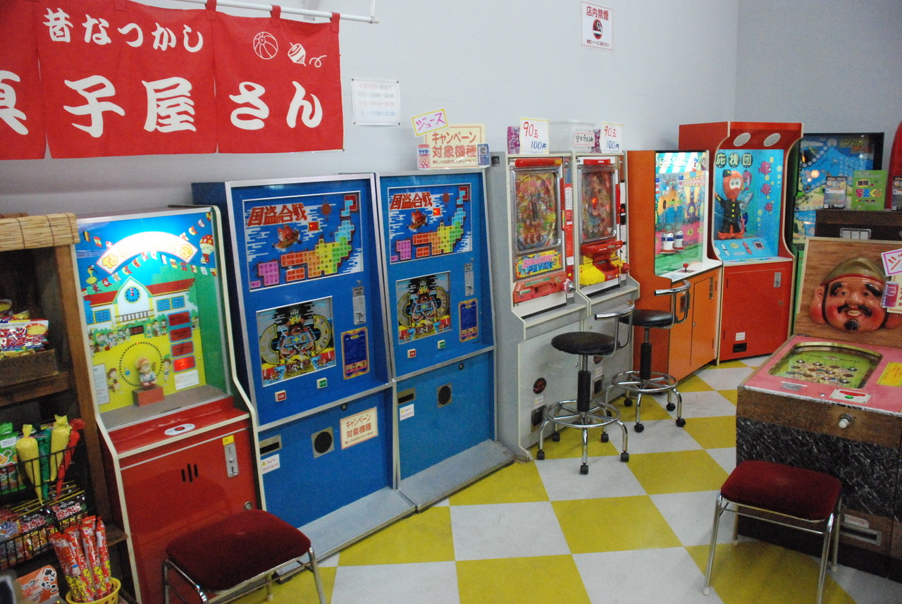 レトロゲームの聖地 西肥シルバーボウル が楽しすぎる