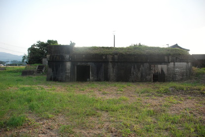 宇佐海軍航空隊跡 (1)