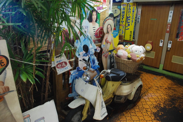 日本海食堂 (11)
