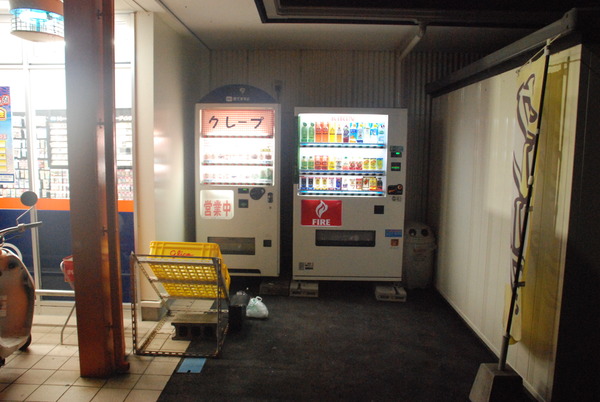 クレープ自販機 (2)