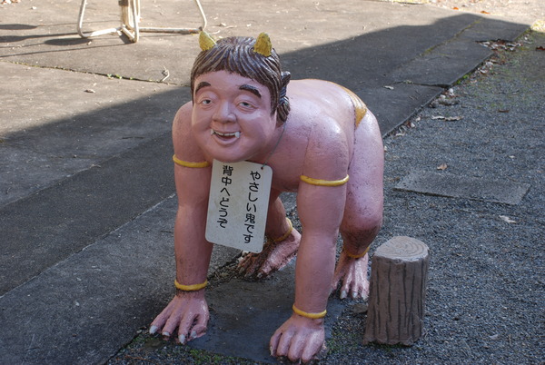 桃太郎神社 (25)
