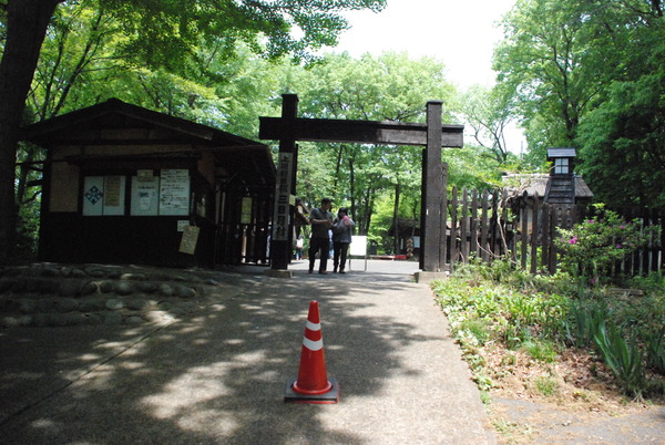 三日月村 (1)