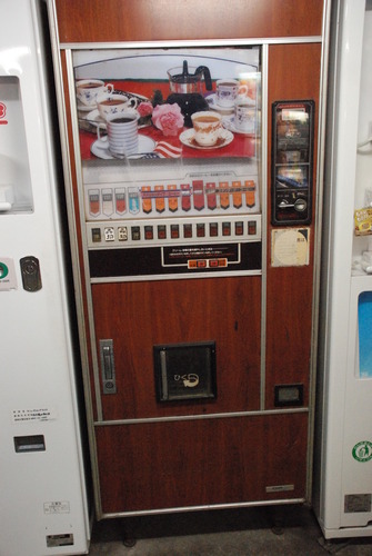 横田自販機コーナー (3)