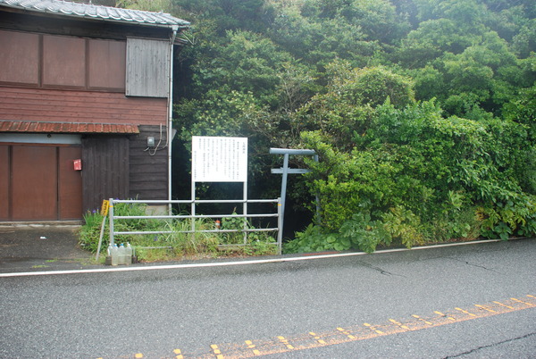 七郎神社 (1)