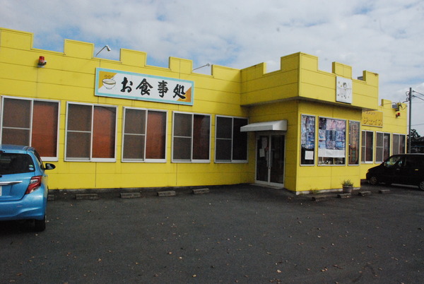 ビックチェイス神川店 (1)