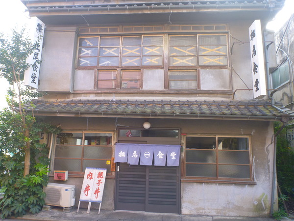 松尾食堂 (7)