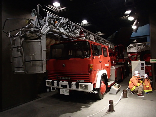 消防博物館 (3)