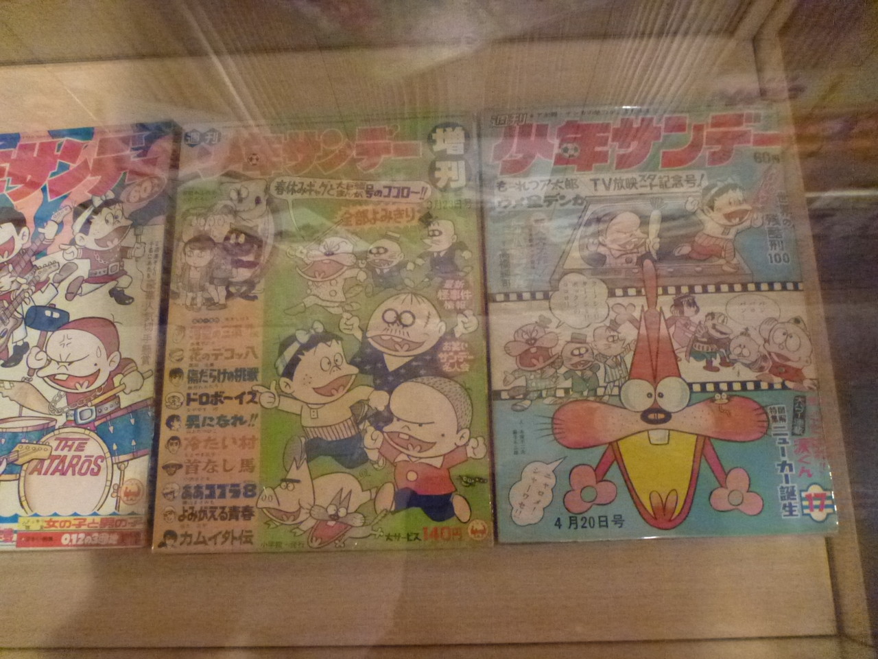 おそ松さんで再ブレイク 赤塚不二夫会館 に行ってきた