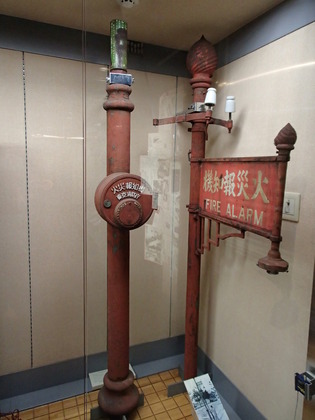 消防博物館 (58)