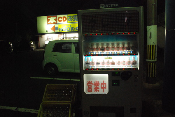 クレープ自販機 (6)