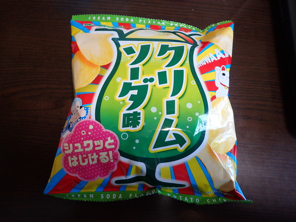 ポテチクリームソーダ味 (1)