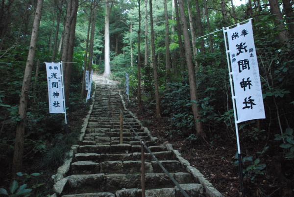 浅間神社 (5)