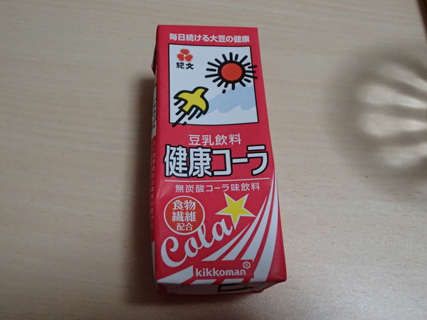 豆乳飲料健康コーラ (1)
