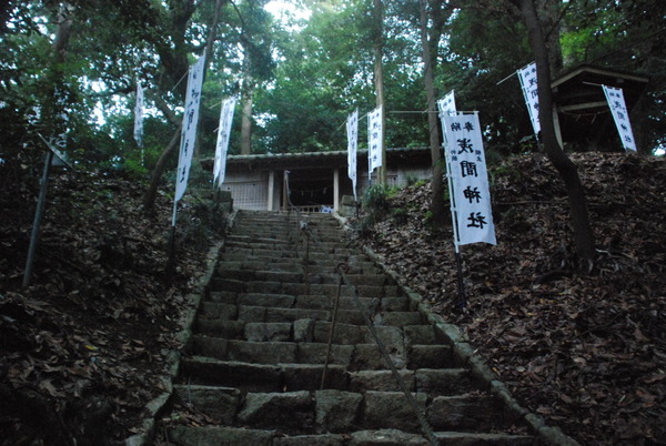 浅間神社 (7)
