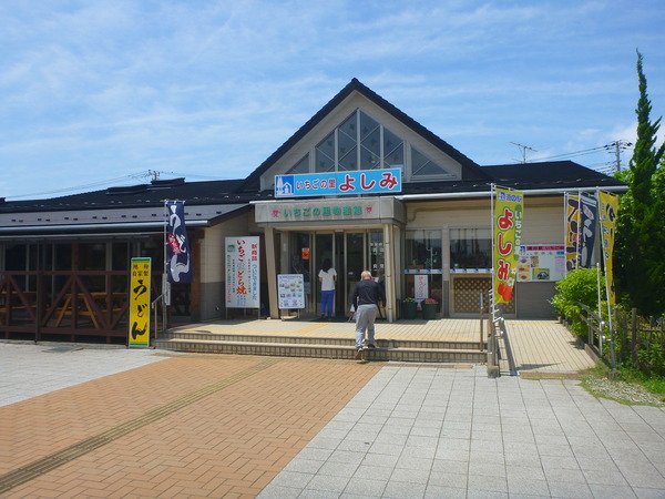 いちごカレーうどん (2)