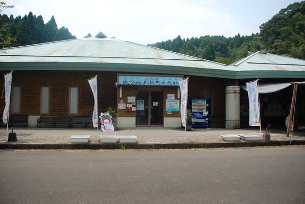 山の出淡水魚水族館 (1)