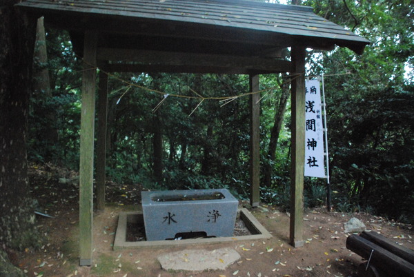 浅間神社 (10)