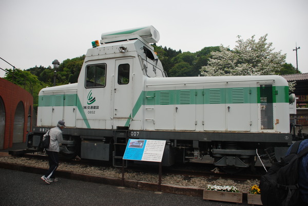 鉄道文化村 (3)