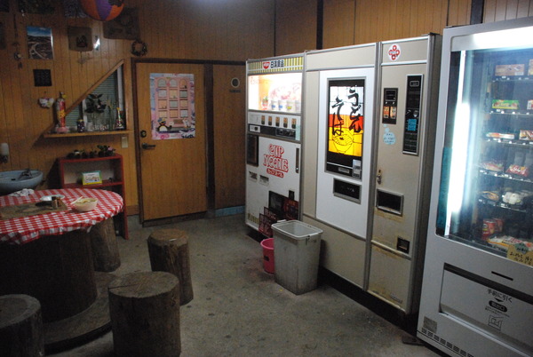 自販機のお店 風花 (3)