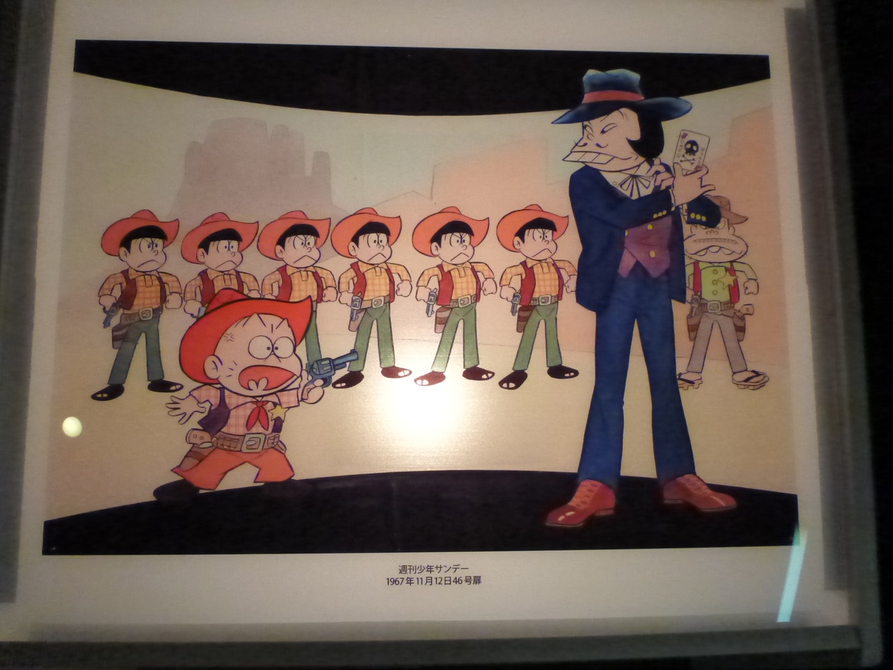 おそ松さんで再ブレイク 赤塚不二夫会館 に行ってきた