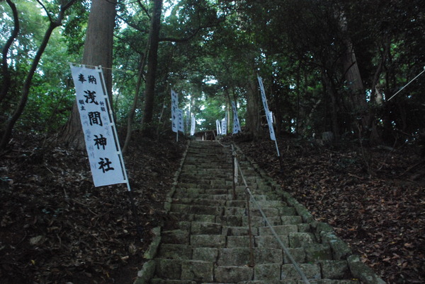 浅間神社 (6)