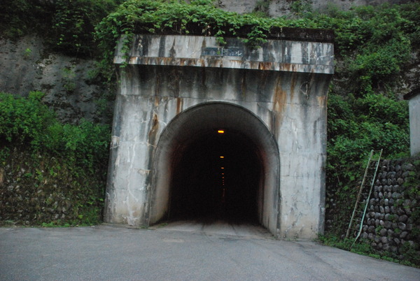 白倉トンネル (15)