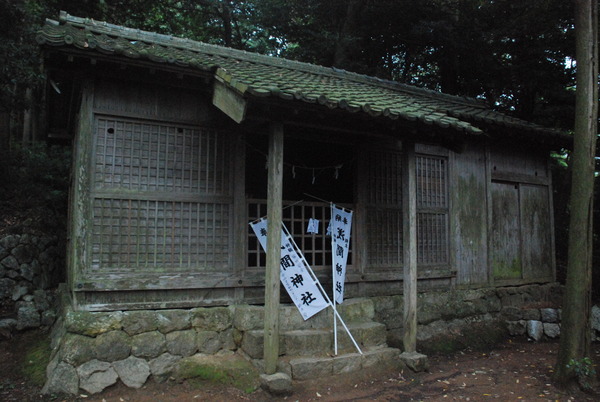浅間神社 (8)
