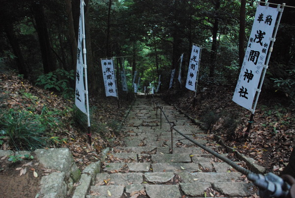 浅間神社 (12)