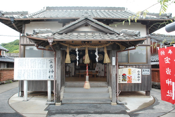 宝当神社 (28)