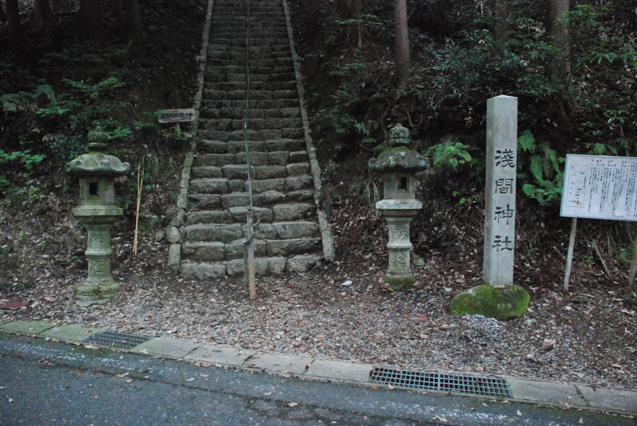 スポット 愛知 心霊