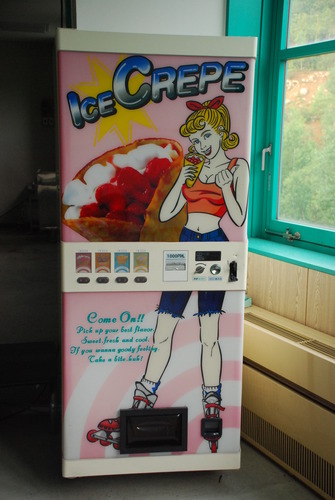 アイスクレープ自販機